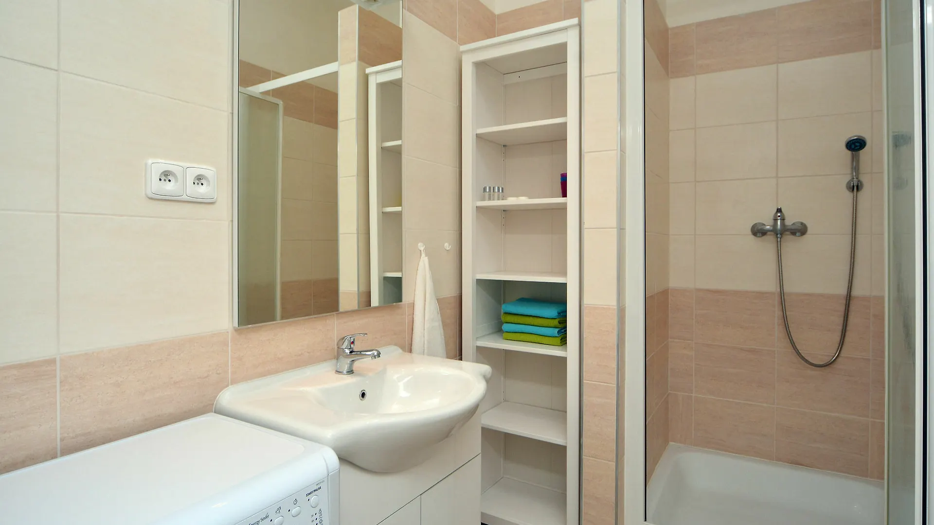 Mivos Prague Apartments 0*,  Çek Cumhuriyeti